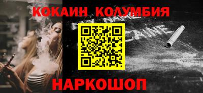 мдпв Ефремов
