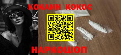 мяу мяу мука Дмитров