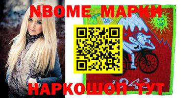 мдпв Ефремов