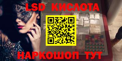 мяу мяу мука Дмитров