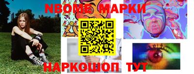 мдпв Ефремов