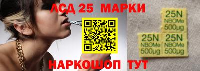 соль ск Добрянка