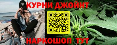 прущие крисы Железногорск