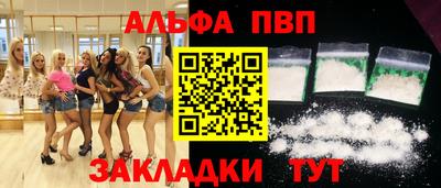 мдпв Ефремов