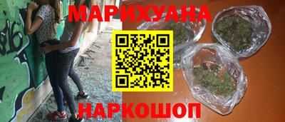 твердый Железноводск