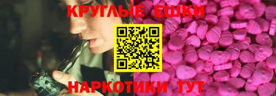 мяу мяу мука Дмитров