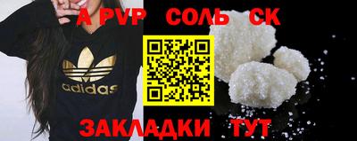 мдпв Ефремов