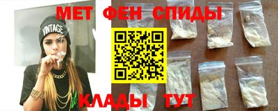 твердый Железноводск