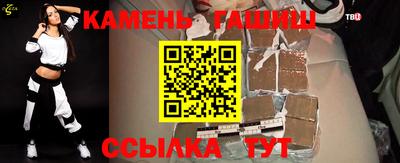 мяу мяу мука Дмитров