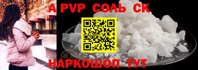 мдпв Ефремов