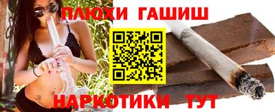 соль ск Добрянка